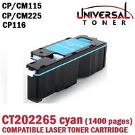Compatible Fuji Xerox CT202265 Cyan Laser Toner Cartridge ( Prints 1400 pages) CP115w/CM115w;CP225w/