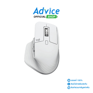 MULTI MODE MOUSE LOGITECH MX MASTER 3S PALE GREY