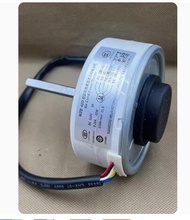 มอเตอร์ภายในเครื่องปรับอากาศไฮเออร์ดั้งเดิม WZD-40D/E พัดลม 40W มอเตอร์กระแสตรงสากล 0010404101B/A