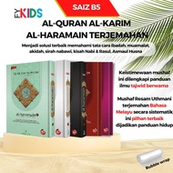 Al Quran-AL QURAN AL-HARAMAIN TERJEMAHAN-Saiz B5-Al Quran Hantaran-Al-Quran Murah-Al Quran Tagging-A