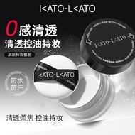 Bedak tabur KATO yang paling laris untuk menetapkan solekan, mengawal minyak, memberikan liputan tah