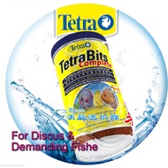 ★Tetra Bits completes Discus Granules Tropical Fish Food Sink for Angelfish Guppy Discus Fish Fo I◁