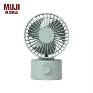 MUJI MUJI USBSpring Table Fan(Low Noise Fan/Shake Head)LA74CC2S