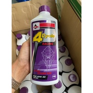 A Whole Box Veloil.4cycle.SAE2OW-50 Engine Oil Purple Cap 0.8 /1 Liter