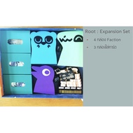 Tidy Insert For Root (Expansion Box) Board Game