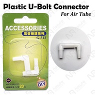UP Aqua Plastic U-Bolt Connector For Air Tube - 1 Pc Plastic U Joint