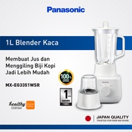 Panasonic MX-EG3351WSR Blender [1 L] - White