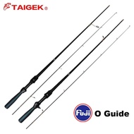 Ultralight Casting Fishing Rod Trout Crappie 1.53m 1.68m 1.8m Fuji Guide Lure Wt.1-5g 1-8g Ultra Lig