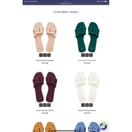 JELLY BUNNY Grease sandals