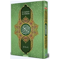 ALQURAN SIMILI ALQURAN SIMILI KARYA BESTARI ALQURAN SIMILI KARYA BESTARI B5 ALQURAN B5 KARYA BESTARI