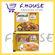 Adabi Perencah Bihun Goreng /Mee Goreng (120g)
