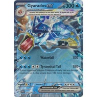 Pokemon TCG Gyarados ex 045/198 Double Rare (English)
