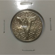 MALAYSIA (OLD COIN) 1 Ringgit Bunga Raya 1994