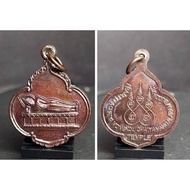 Thailand Amulet 槟城睡佛 6191