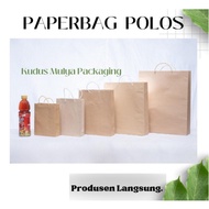 Brown PAPER BAG/Plain PAPER BAG/PAPER BAG