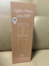 Bruno 電動研磨咖啡滴濾杯 全新未開 (Coffee Maker with Mill)
