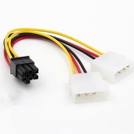 KABEL POWER VGA / ADAPTER 2 MOLEX TO 6 PIN / 6PIN PCIE / PCI-E