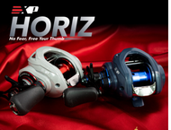 EXP HORIZ REEL bc baitcasting SW NMB Bearing Casting Left Hand Fishing reel max drag 6 kg 200g