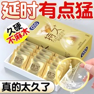 OLO001 Ultra-Thin Safety Stab 25.11.17