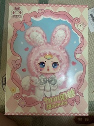 พร้อมส่งจากไทย ตุ๊กตา MM 400% แบบจุ่ม 1box การันตีของแท้ 100%