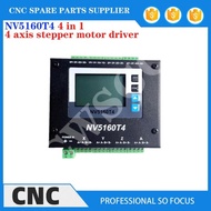 New 4-axis two-phase stepper motor driver digital display 4-in-1 motor controller to replace DM542/D