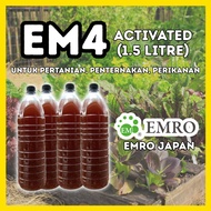 (1.5 L) EM4 Effective Microorganisms EM Pertanian EM Perikanan Baja Aktif EM Akuakultur Perternakan