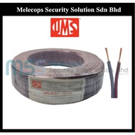 UMS 0.75mm x 2C Pure Copper Twin Flat Cable - 100Meter