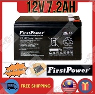 WSS FirstPower 12v 7.2ah Rechargeable battery Autogate Sealed Lead Acid Battery Autogate UPS CCTV