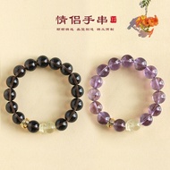 Bolivia Amethyst Couple Bracelet Fashion High-End Lemon Crystal Pixiu Bracelet Amethyst Bracelet Lem