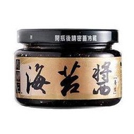 {生機博士}高仰三 海苔醬 （150g） 一罐96元.12罐以上免運