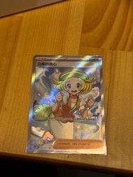白露的真心 SR PTCG 異度審判