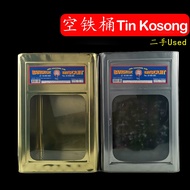 Empty Biscuit Tin  Tin Kosong  [USED] /空铁桶/饼干桶 Biscuits &amp; Snacks Storage