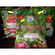ADABI ketupat nasi&ketupat mini
