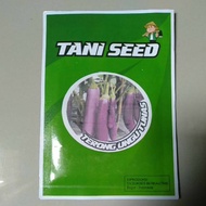 UNGU Tani Seed Eggplant Purple Shoots