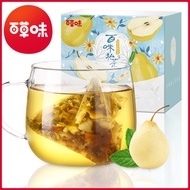 百草味雪梨菊花茶g规盒花茶甘草胖大海金银花橘皮Herb flavor snow pear chrysanthemum tea g gauge box flower tea liquorice20250