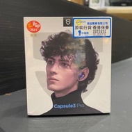 🔥性價比極高🔥（沙田中心/旺電現貨）Soundpeats Capsule 3 Pro Hybrid ANC 降噪藍牙耳機