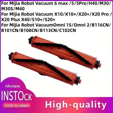 For Mijia Vacuum Cleaner 5,5 Pro,6 Max,H40, X20+,X20 MAX,M30S,M40,M40S,Omni 1S Anti-Tangle Cutting B