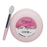 ifune-Proten removal 卸睫膏