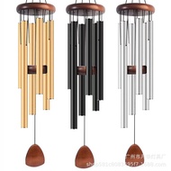 Wind Chime Aluminum Tube Wind Chime Music Wind Chime Gift Commemorative Wind Chime Outdoor Decoratio
