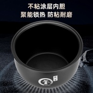 Oaks Smart Touch Rice Cooker Household 3L4l5 Liter Multi-function Appointment Timed 1-8 People Stea