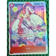 One Piece TCG EB03 Uta SR EB03-003