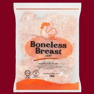 [SHCF] 2Kg± Frozen Premium Boneless Chicken Breast Meat 8-9pc. Dada ayam tanpa tulang premium Halal