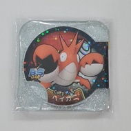 Pokemon Tretta BS Special Corphish Transparent Tretta Chip