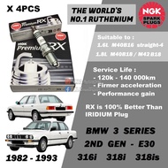 NGK Premium RX Spark Plug - BMW E30 3 Series 316i 318i 318is 1.6L M40B16 1.8L M40B18 M42B18 ( 1982 -