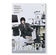 iu 2026 season’s greetings