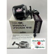 Daiwa TANASENSOR 250DX Hayawaza Electric Reel – Tested & Working, Japan Fishing Reel (No Battery Inc