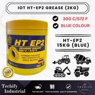 IOT HT-EP2 GREASE 2KG Bearing Drive Shaft Coupling Car Home Gate High Temperature Minyak Gris