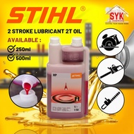 SYK STIHL HP 2 Stroke Lubricant 2T Engine Oil (250ml/500ml/1Liter) For Power Tools Grass Cutter Chai