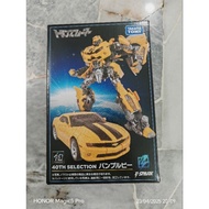 Transformers 40th Selection MPM-03 Bumblebee
