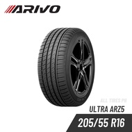 ☒∏✕Arivo 205/55 R16 - Premio ARZ5 Tire dc4